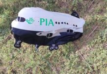 PIA Balloon Found in Samba Field