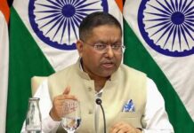 India Condemns Attack on Indian-Flagged Ship Off Oman Coast, Crew Safe