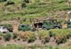Operation Sherawali Enters Day 12; Search Operation Continues in Rajouri
