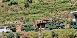 Operation Sheruwali Enters 23rd Day in Rajouri Forests; Search Operations Continue