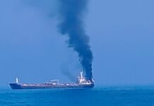 One more vessel attacked near Oman coast, Indians suspected on board