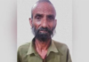 Man held in Jammu for facilitating infiltration of terrorists