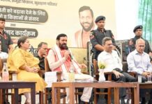 International opportunities for Haryana’s Farming community to sell products