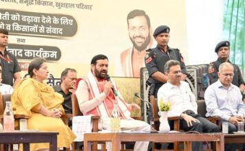 International opportunities for Haryana’s Farming community to sell products