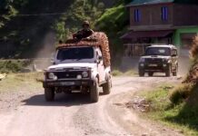 Rajouri anti-terror operation enters 11th day; search intensified in forest belt