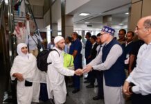 CM Omar Abdullah Receives First Batch of Haj Pilgrims at Srinagar Airport