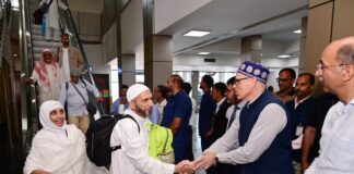 J&K CM Omar Abdullah Receives First Batch of Haj Pilgrims at Srinagar Airport J&K CM Omar Abdullah receives first batch of Haj pilgrims at Srinagar airport on their return home