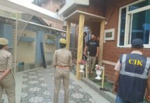 CIK conducts searches at 8 locations in J-K in terror-linked case