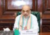 Amit Shah’s Amarnath Yatra Review Meeting Rescheduled to June 12; Security, Pilgrim Facilities to Be Assessed
