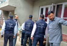 EOW Conducts Searches in Shopian, Pulwama in DOB Manipulation Case