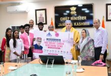 CM Omar Abdullah Launches Free Breast Cancer Screening Programme in Srinagar