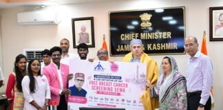 CM Omar Abdullah Launches Free Breast Cancer Screening Programme in Srinagar
