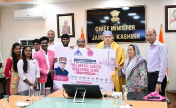 CM Omar Abdullah Launches Free Breast Cancer Screening Programme in Srinagar