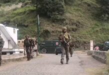 Operation Sheruwali Enters 32nd Day in Rajouri, Search Operations Continue