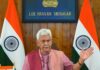 LG Reviews Muharram Arrangements in J&K, Calls for Comprehensive Traffic Plan