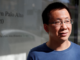 Ambani surpassed by TikTok Owner Zhang Yiming to become Asia’s 2nd richest man
