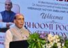 Rajnath Singh lays foundation for aluminium extrusion press at Nagpur, stresses defence self-reliance
