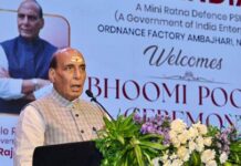 Rajnath Singh lays foundation for aluminium extrusion press at Nagpur, stresses defence self-reliance