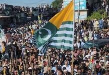 Pakistani forces kill 2 Kashmiris, injure many others by firing at protesters in POJK