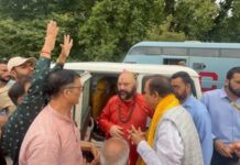 Chhari Mubarak Reaches Kashmir Amid Tight Security
