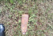 Old Rusted Shell Found in Poonch Village, Bomb Disposal Squad Alerted