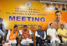 BJP National President Nitin Nabin Chairs Organisational Meeting in Jammu, Focuses on Party Expansion, Development