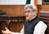 Chief Secretary Reviews Central Schemes, Pushes Timely Project Completion in J&K
