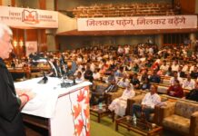 Chinar Book Festival a movement to build readers, writers and thinkers: J&K LG Sinha