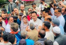 Flood-Hit Poonch, Rajouri: Sunil Sharma Reviews Ground Situation