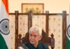 J&K LG Chairs Governing Board Meeting of Gandhi Memorial College Srinagar, Calls for Administrative Reforms