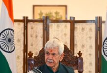 J&K LG Chairs Governing Board Meeting of Gandhi Memorial College Srinagar, Calls for Administrative Reforms