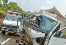 Four Injured, One Critical, in Road Accident in J&K’s Rajouri