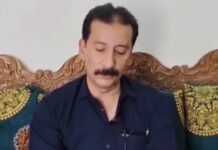 POJK: Kashmiri Agitation leader Shaukat Mir arrested, Anger mounts against Pakistan