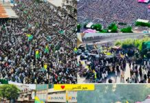 POJK Agitation: Uprising Against Oppression And Gross Discrimination