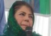 Mehbooba Mufti Apologises for Jantar Mantar Remarks, Calls It ‘Slip of Tongue’