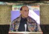 Kargil Vijay Diwas: Armed forces fully prepared to meet any challenge, says Rajnath Singh