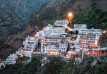 Vaishno Devi Yatra Temporarily Suspended Due to Bad Weather Forecast