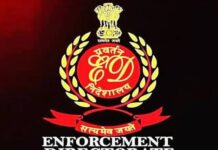 ED Conducts Searches in J&K, Punjab in Narco-Terror Funding Probe