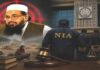 NIA court issues non-bailable warrant against Hafiz Saeed in Jammu terror case