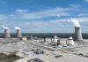 Key of Rajasthan Nuclear Plant to be constructed, tender floated
