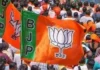 J&K BJP Disowns Defamatory Slogans Raised During Anantnag Rally