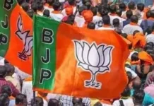 J&K BJP Disowns Defamatory Slogans Raised During Anantnag Rally