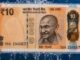 Plastic currency notes likely to be introduced in India after April next year