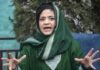 Srinagar Police Summon Iltija Mufti After FIR in Protest Scuffle