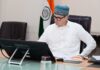 J&K CM reviews plan to upgrade 714 high schools into K-12 institutions