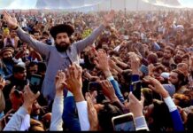 Call for intensified protests in Pakistan-occupied Jammu Kashmir on Aug 13