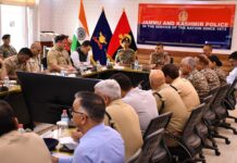 IGP Kashmir Reviews Security Preparedness Ahead of Upcoming Events