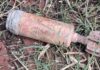 Old Mortar Shell Recovered During Digging in J&K Kathua