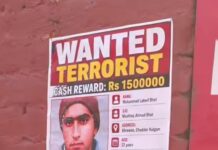 J&K Police Offers ₹15 Lakh Reward for Information on LeT Terrorist Wanted in Anantnag Attack