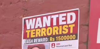 J&K Police Identifies Terrorist Who Killed Policeman, Offers ₹15 Lakh Reward for Information on him